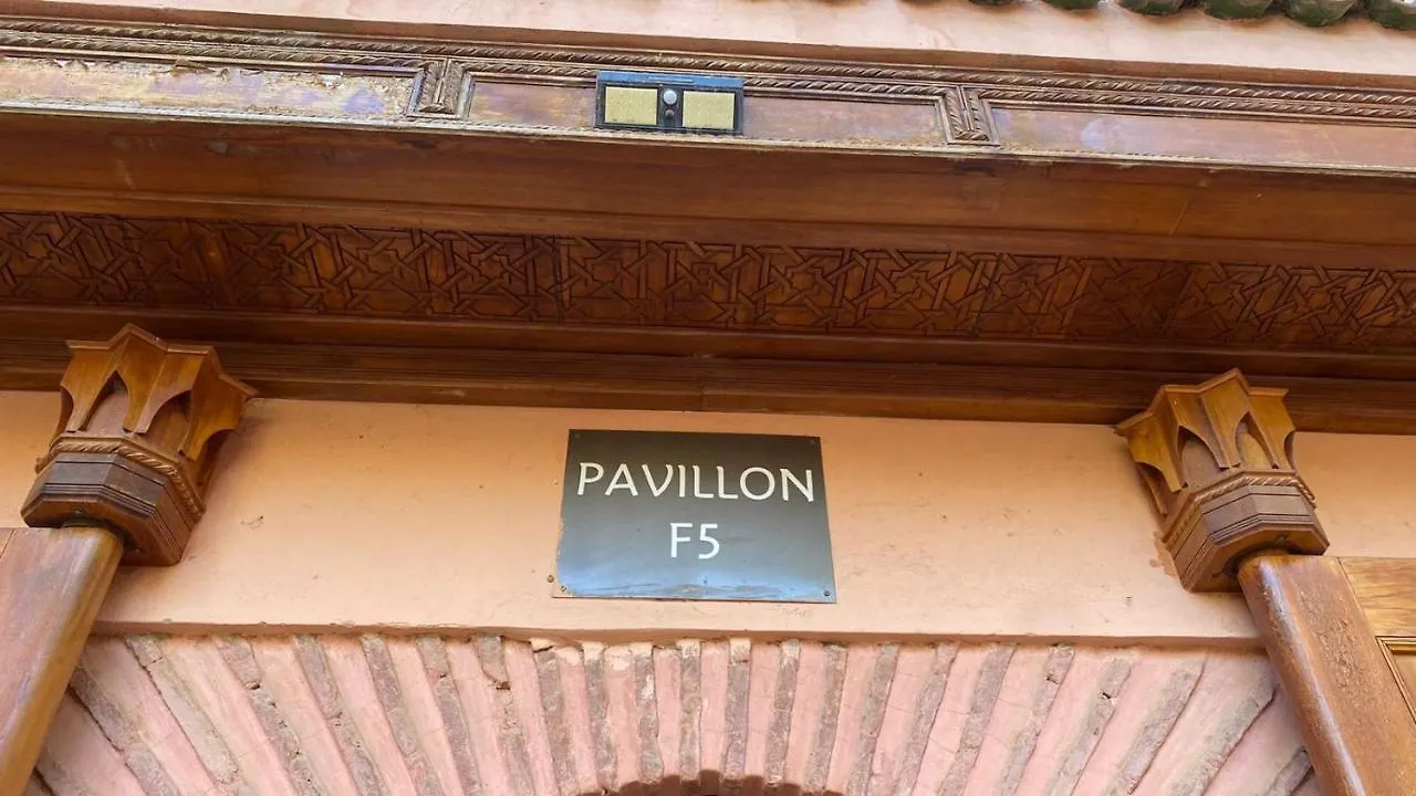 Les Jardins De La Palmeraie II Apartment Marrakesh